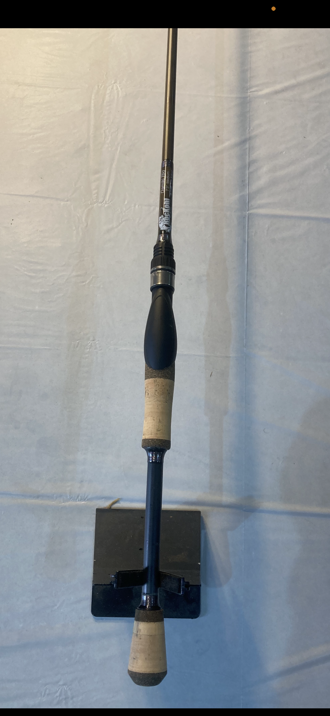 7'6'' Medium Cranking